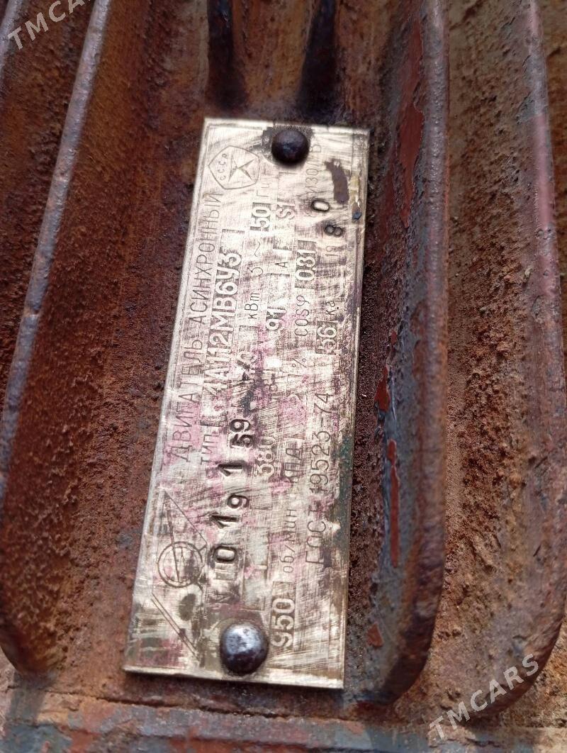 kukuruz aparat - Этрек - img 2