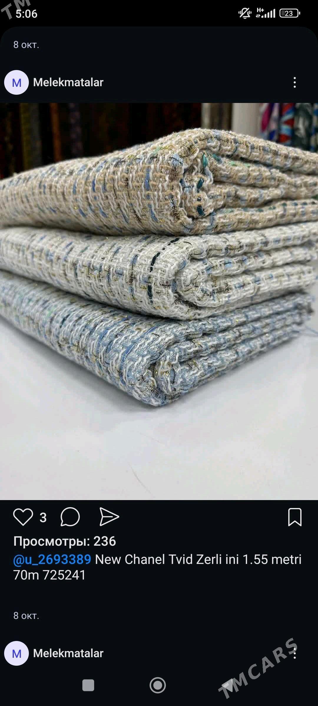 Twid mata galyň - Köneürgenç - img 2