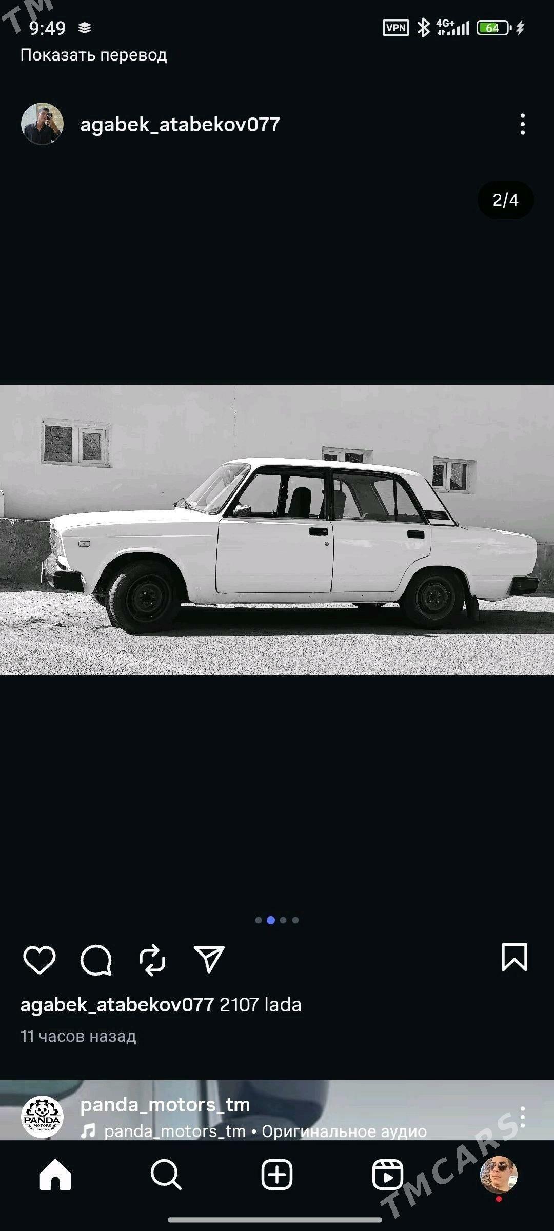 Lada 2107 1998 - 26 000 TMT - Гурбансолтан Едже - img 3