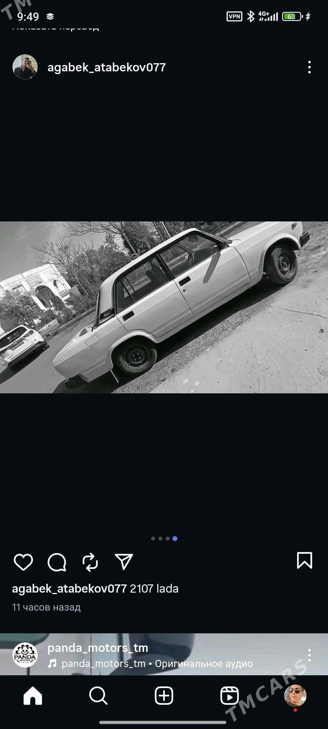 Lada 2107 1998 - 26 000 TMT - Гурбансолтан Едже - img 1