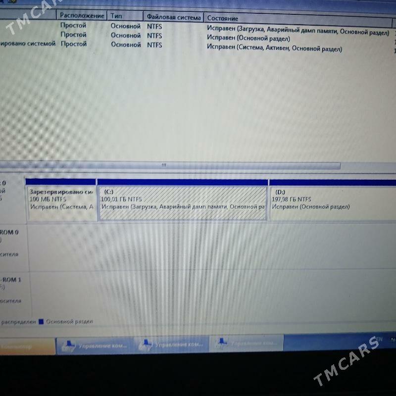 dell notebook - Бузмеин - img 6