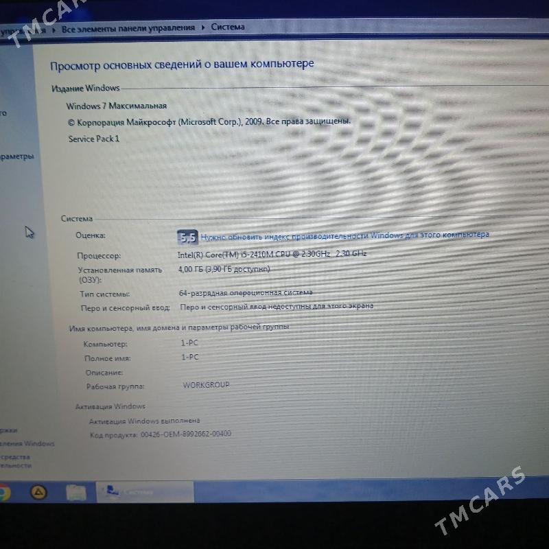 dell notebook - Бузмеин - img 5