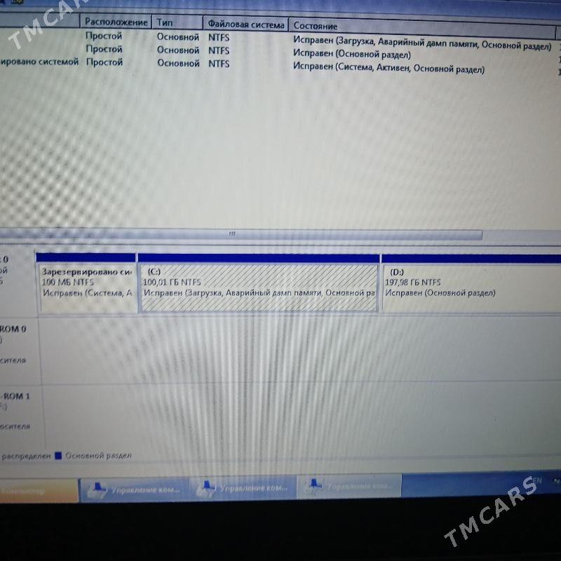 dell notebook - Бузмеин - img 4