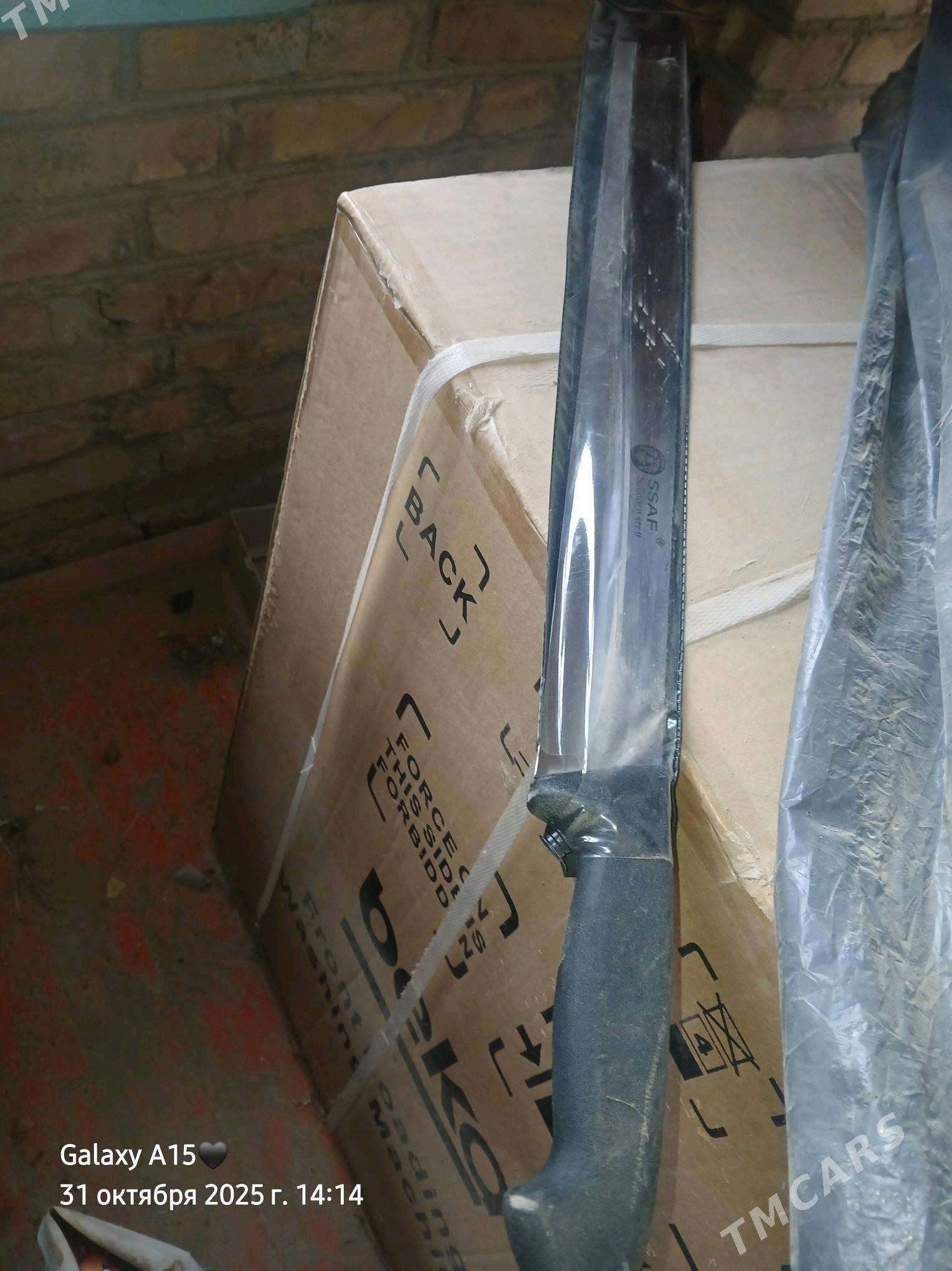 doner biçagi - Türkmenabat - img 2