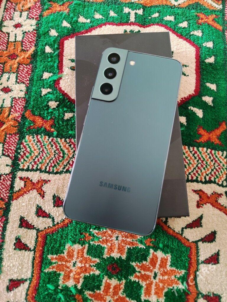 s22 - Мары - img 1