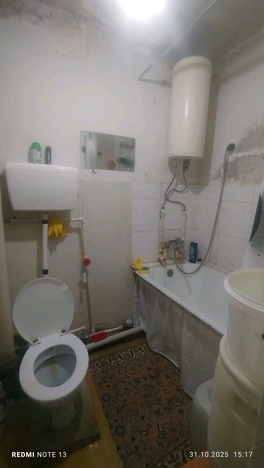 БЕЗМЕИН BUZMEYIN SATLYK 1 KOM - Бузмеин - img 7