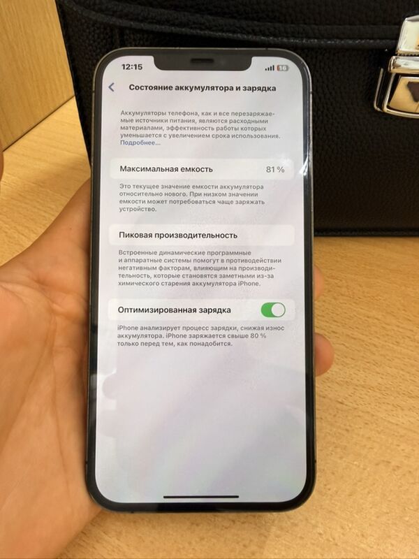Iphone 12 pro Max - Туркменабат - img 5