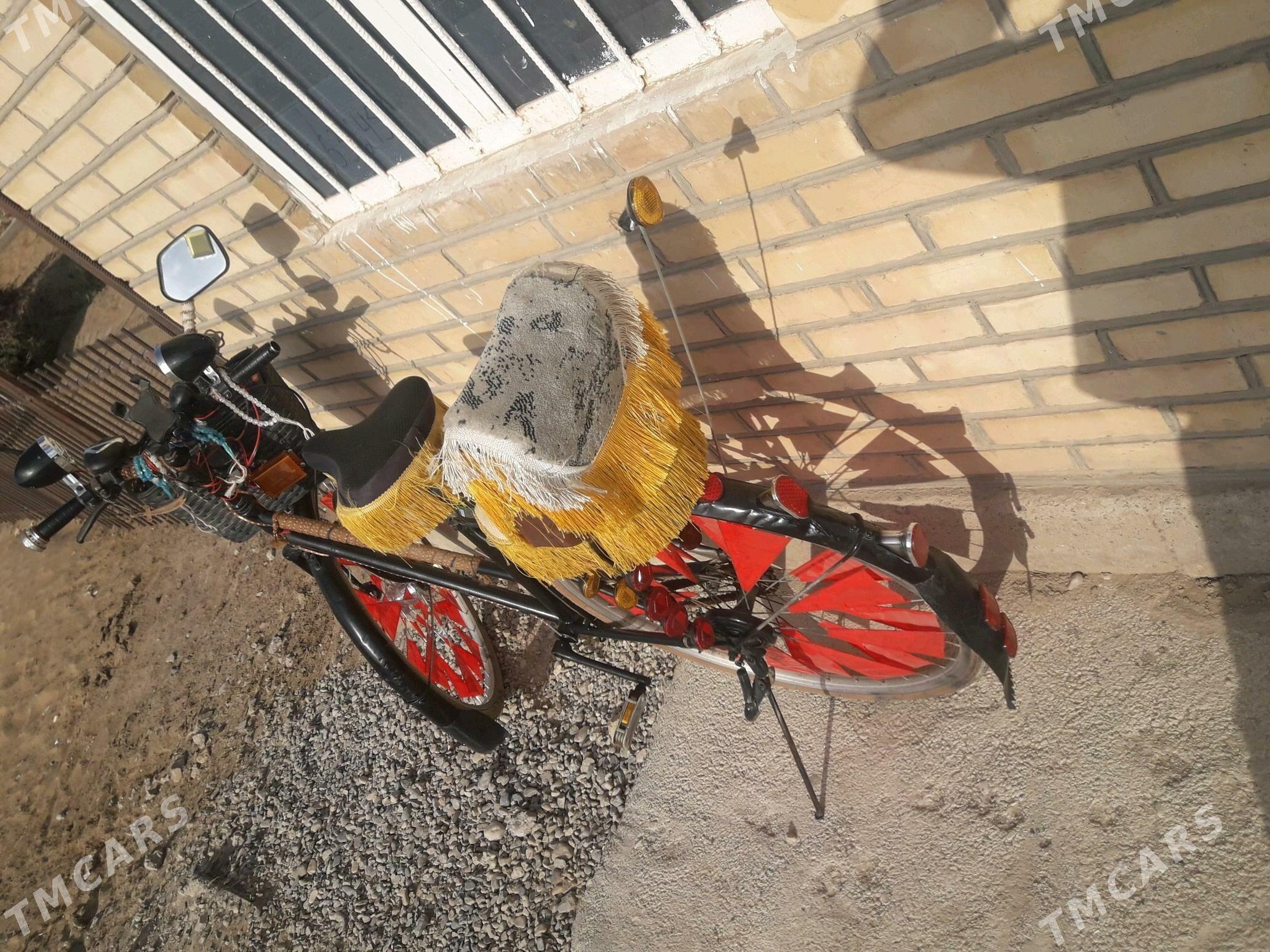 welisoped - Сакарчага - img 1