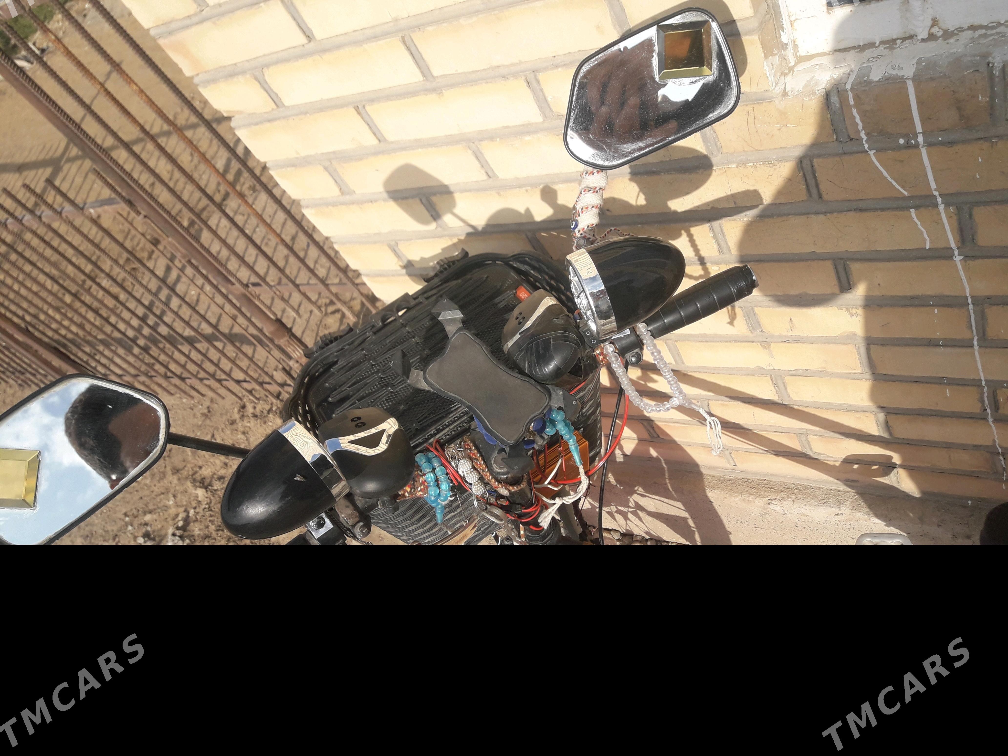 welisoped - Сакарчага - img 3