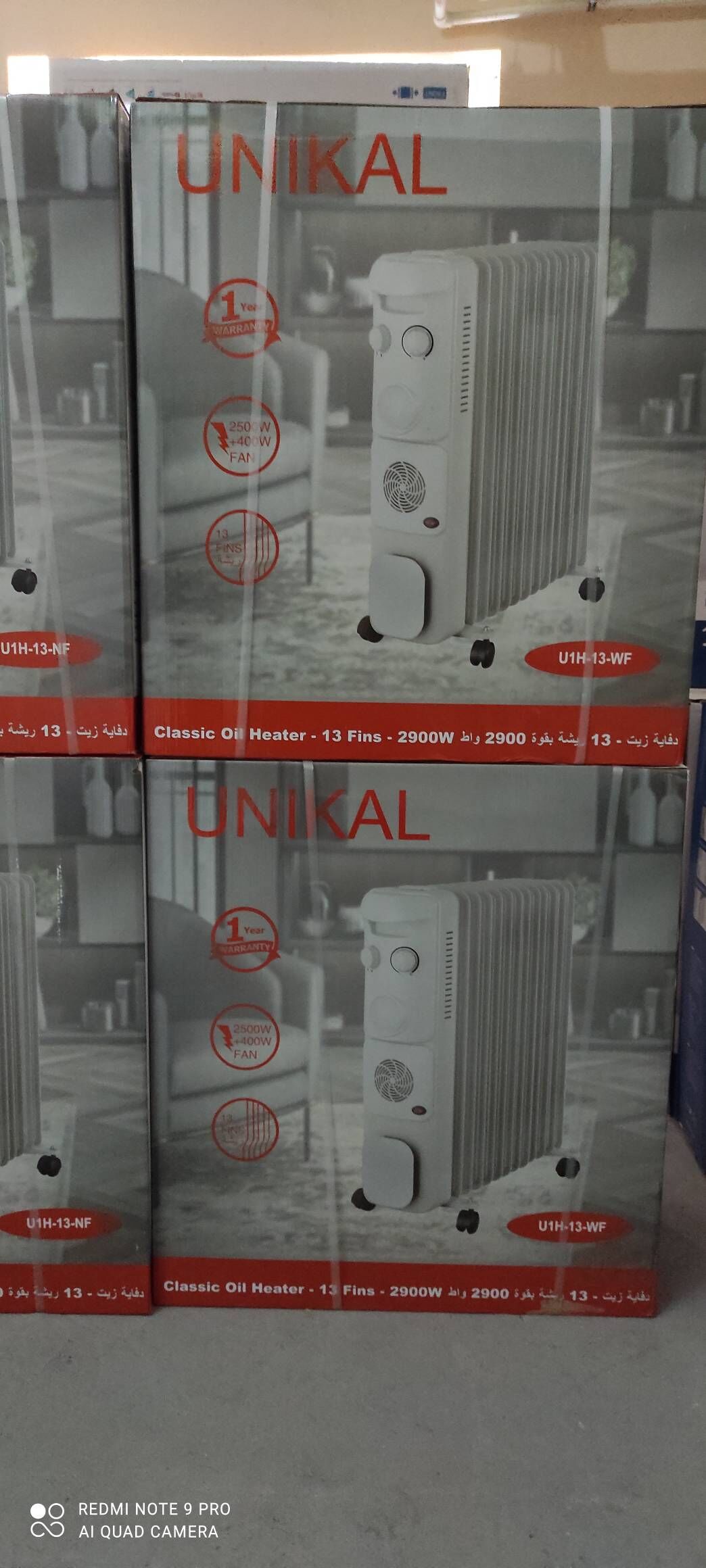 GAPYRGALY PEÇLER TÄZE MODELLAR - Gurtly - img 3