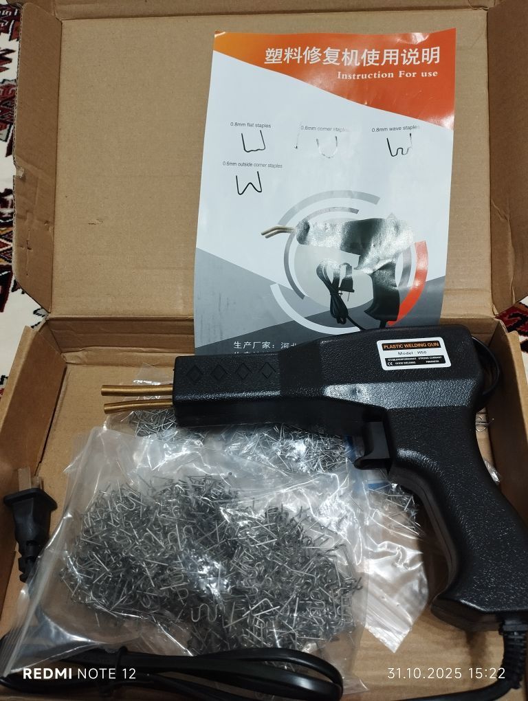 Plasmas Poyalnik 160 TMT - Balkanabat - img 2