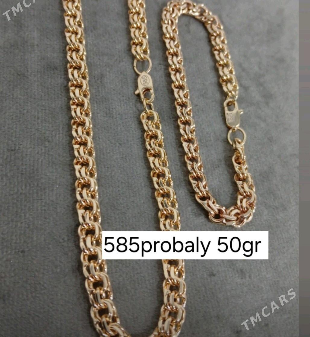 585probaly 50gr bujiteriya - Туркменабат - img 1