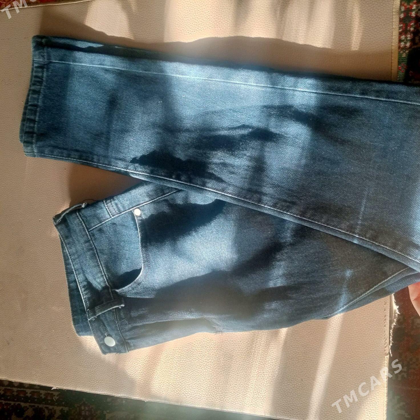 jynsy jalbyr - Дашогуз - img 1