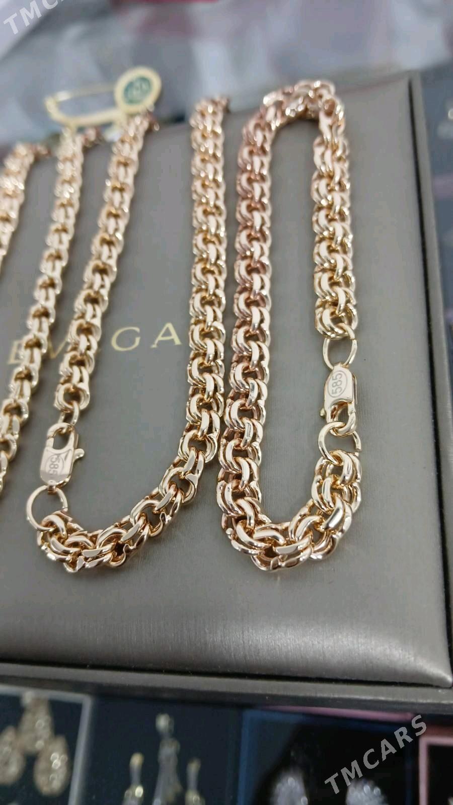 585probaly 50gr bujiteriya - Туркменабат - img 2