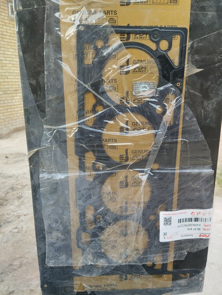 galowka praklatka 2.2 drekt 100 TMT - Керки - img 2