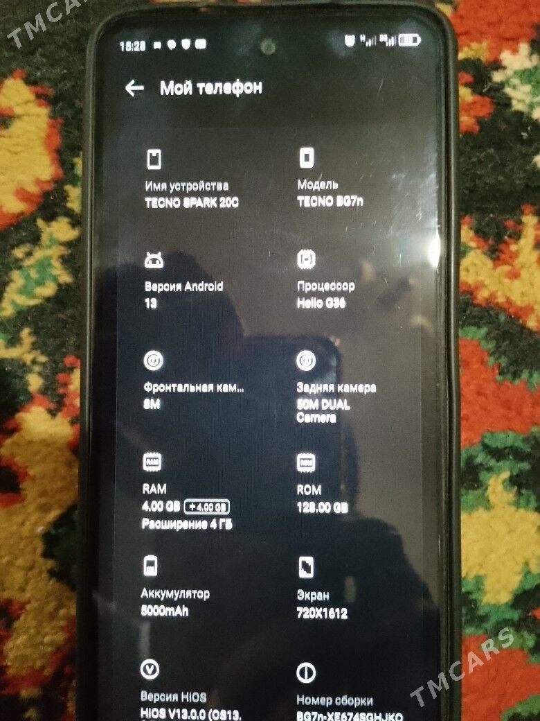 tecno - Хазар - img 3