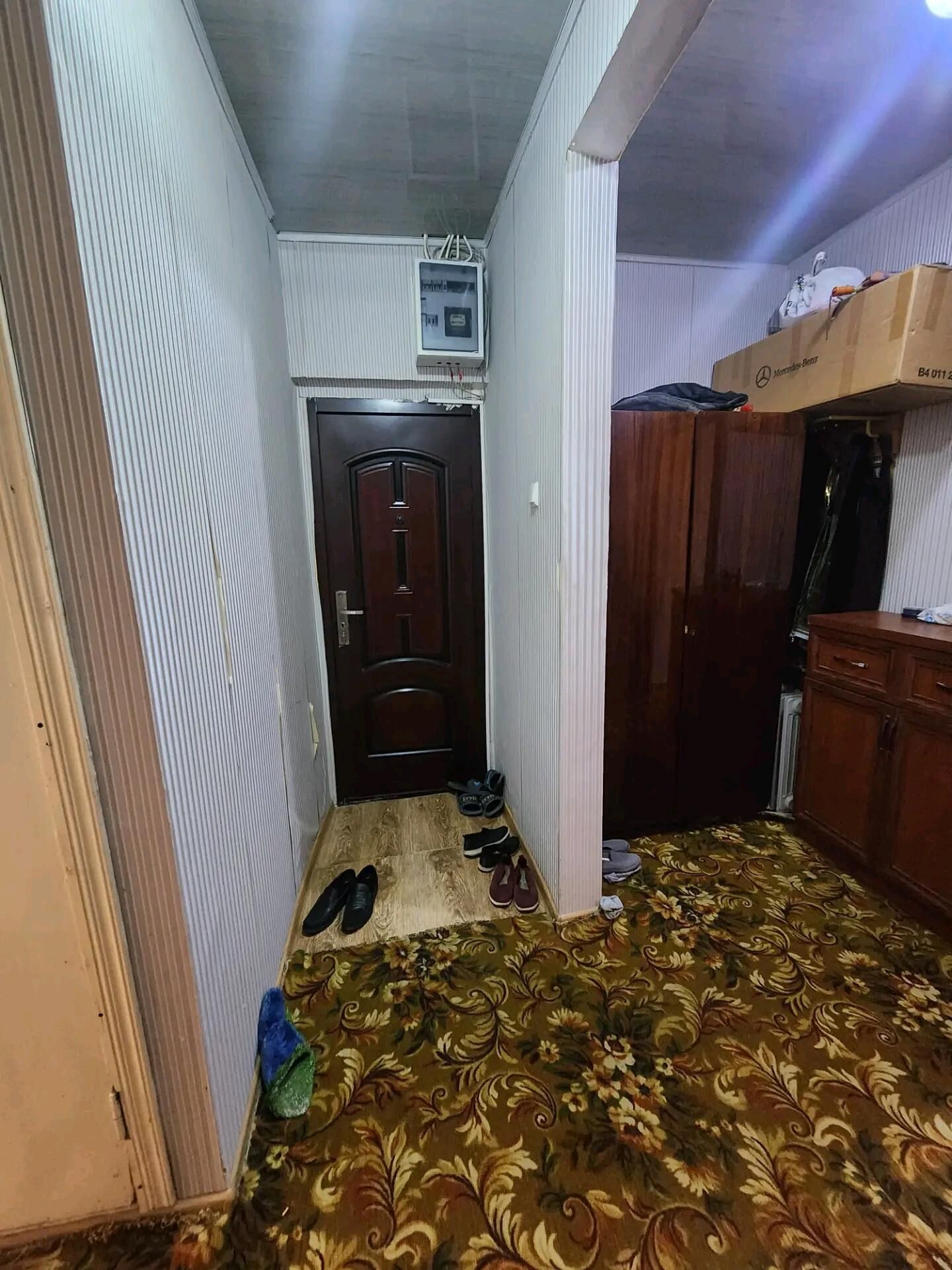 mir 3 arzan 3 kom - Мир 3 - img 5