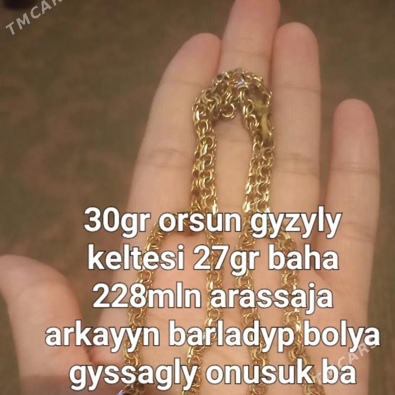 Gyzyl 30 gr kardinal - Änew - img 1