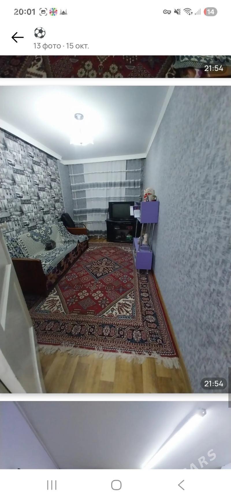 kwartira - Туркменабат - img 3