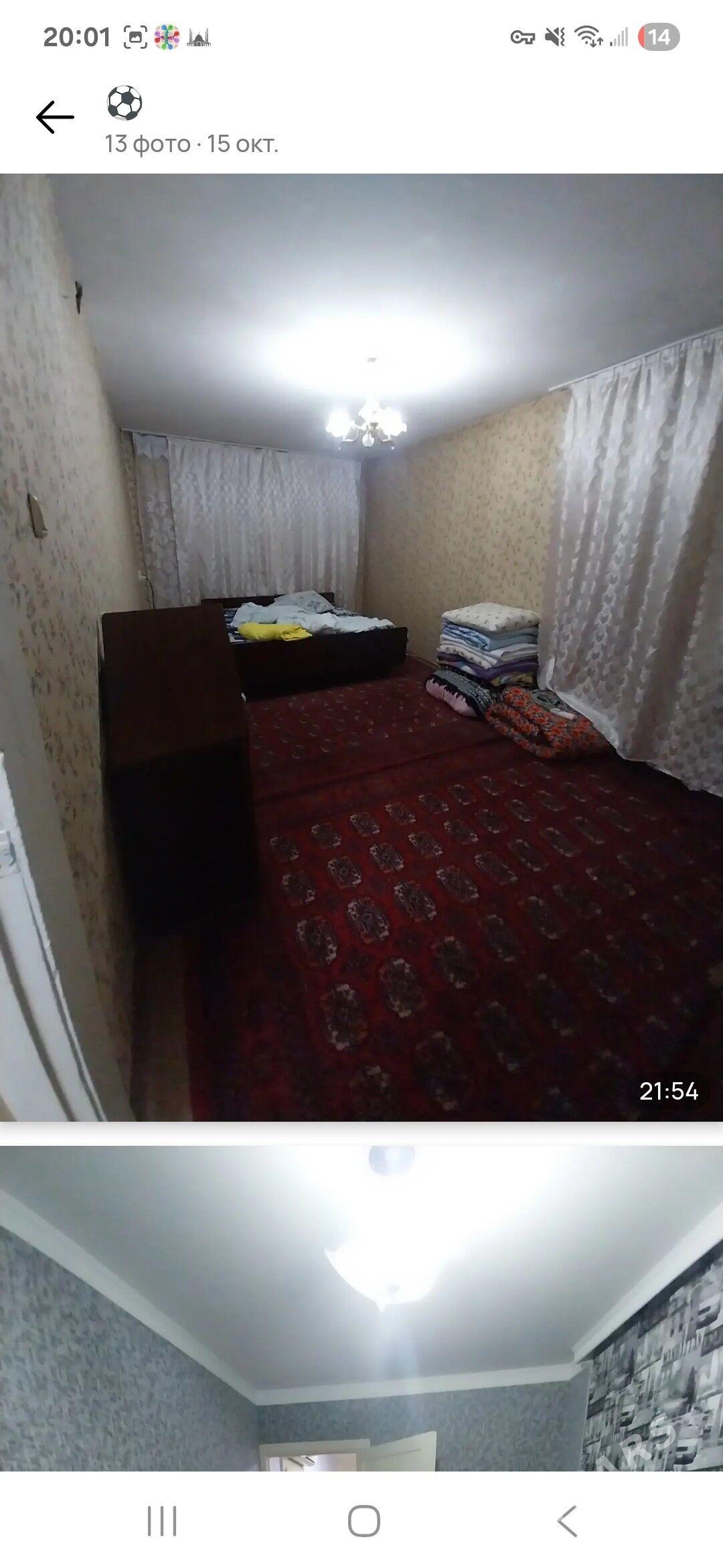 kwartira - Туркменабат - img 4