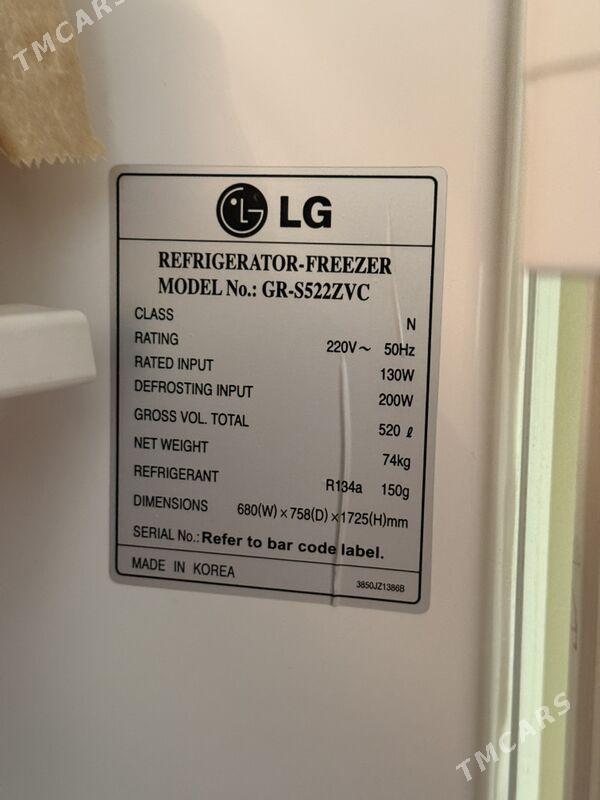 холодильник LG - 30 mkr - img 2