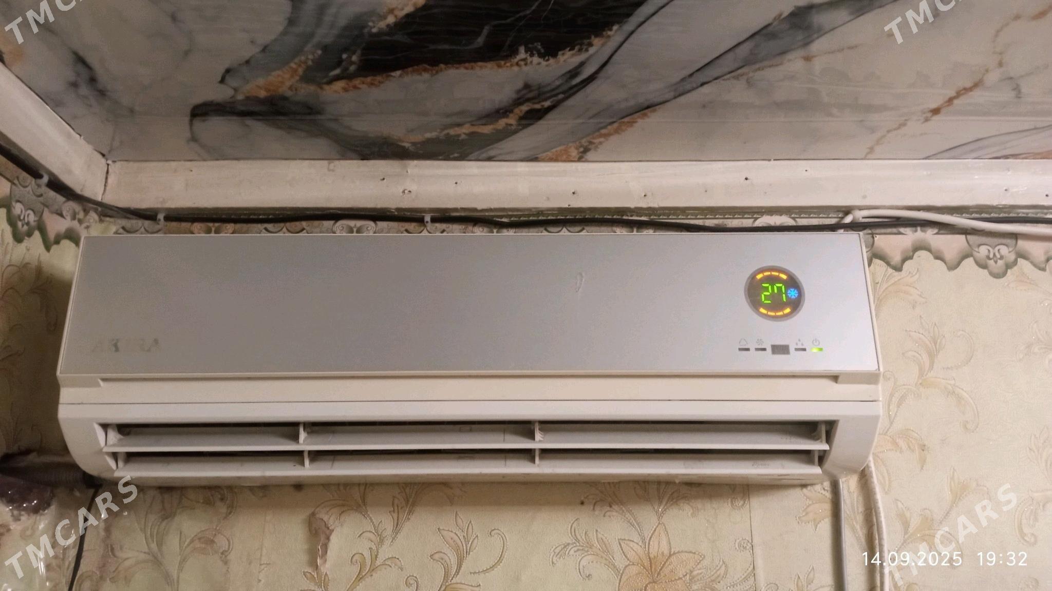 Кондиционер AKIRA 40kw Kondiso - Aşgabat - img 2