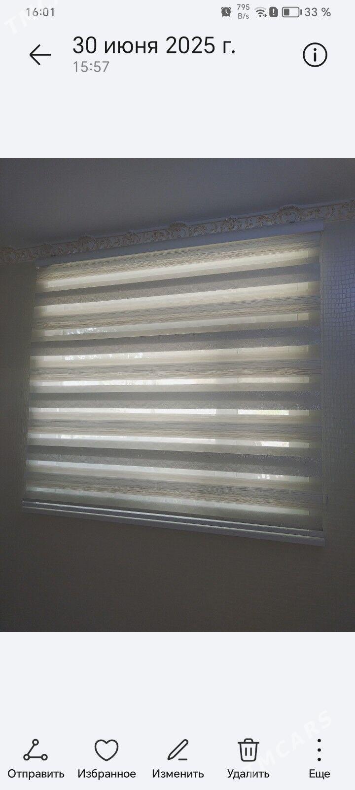 Жалюзи /žalýuz - Balkanabat - img 2