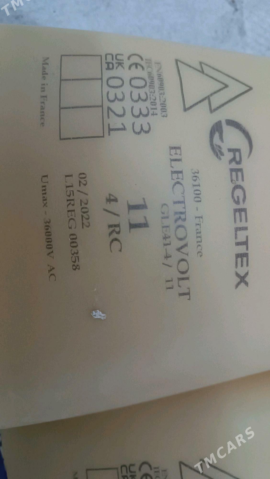 ellik, диэлектрические - Gökdepe - img 1