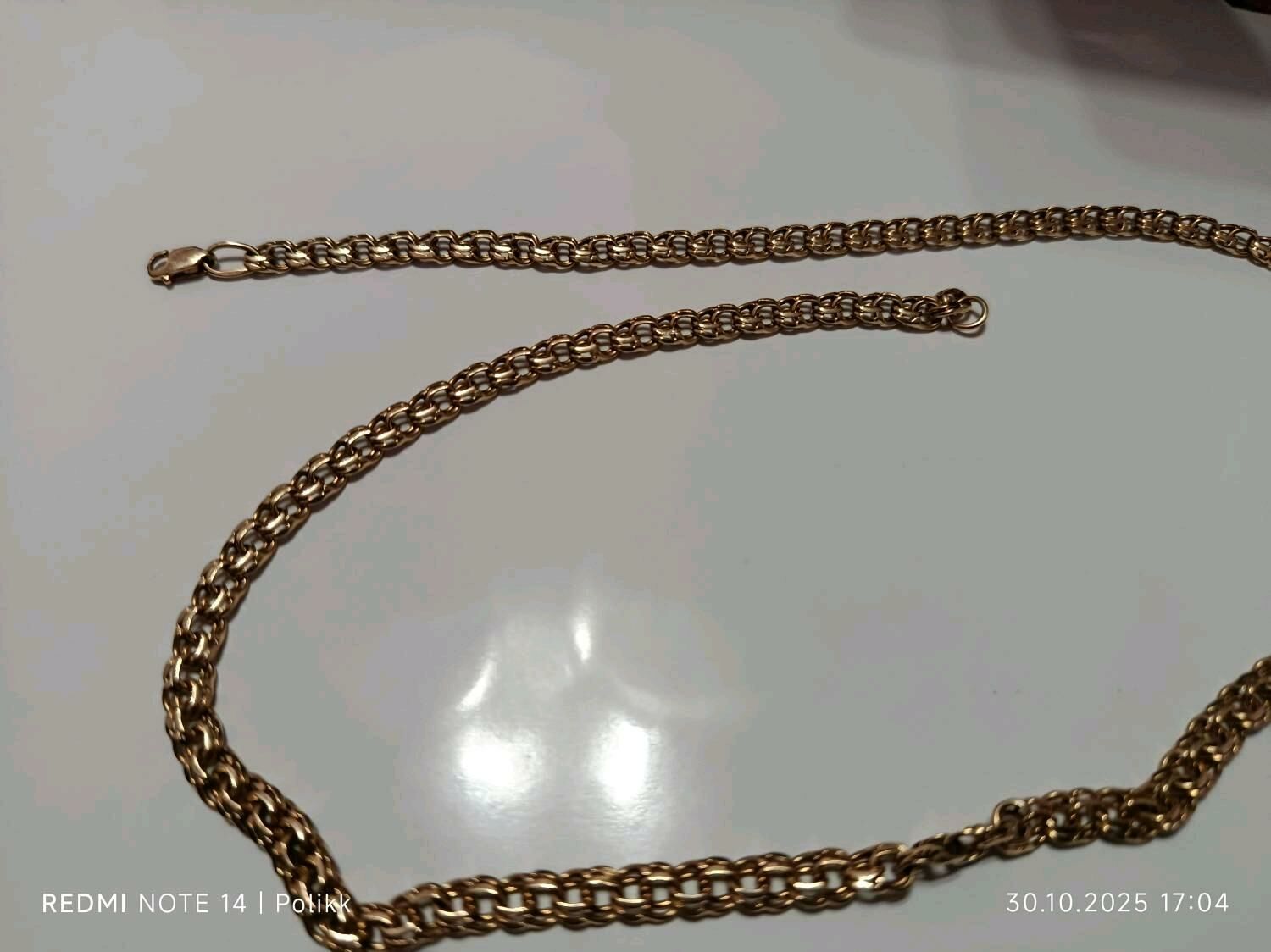 kardinal gyzyl 30gr .. - Яшлык - img 4