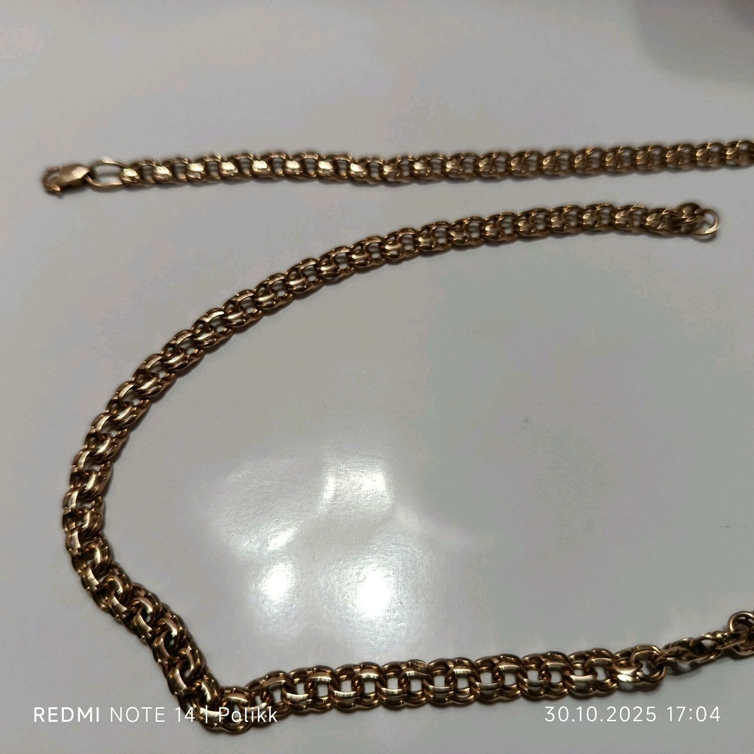 kardinal gyzyl 30gr .. - Яшлык - img 2