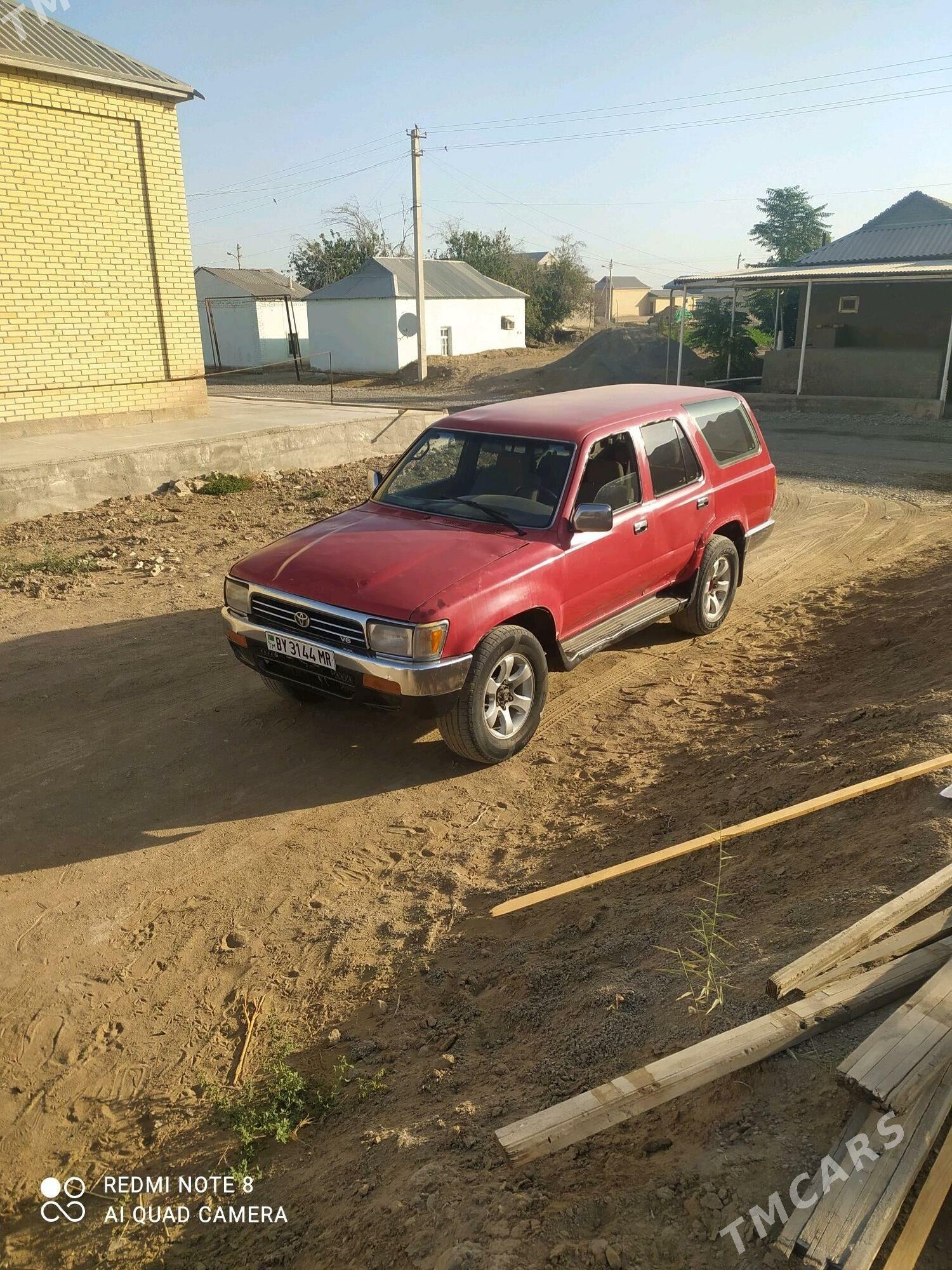 Toyota 4Runner 1992 - 30 000 TMT - Мары - img 1