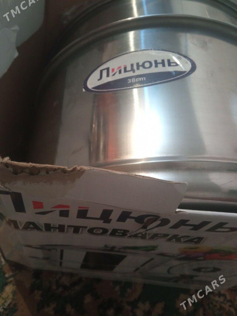 мантышница большой mantypiti - 11 mkr - img 2