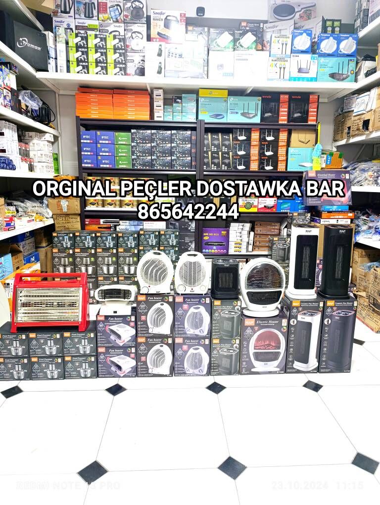 PEC PECLER SPIRAL TUNER ПЕСКА - Ашхабад - img 1