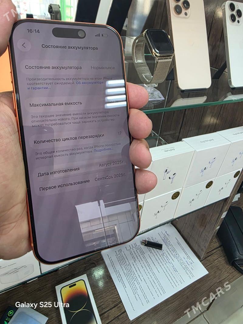 17 Pro - Ашхабад - img 2