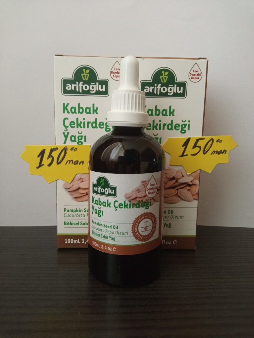 kadi cigit yagy - Ашхабад - img 2