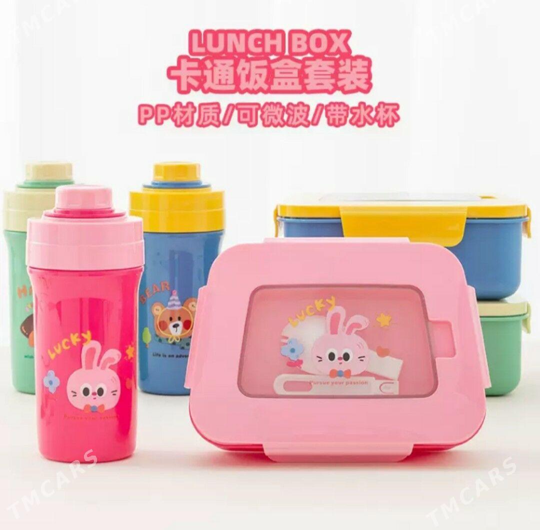 Ланч бокс Lanç boks - Parahat 8 - img 2