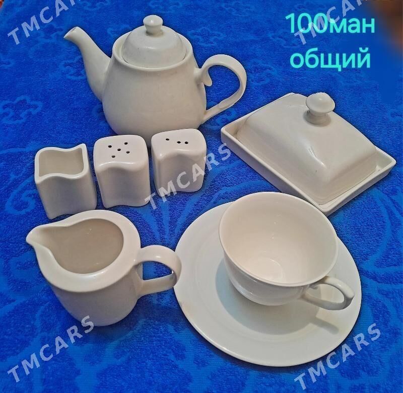 kastrýul pasuda посуда эмал - 11 mkr - img 6