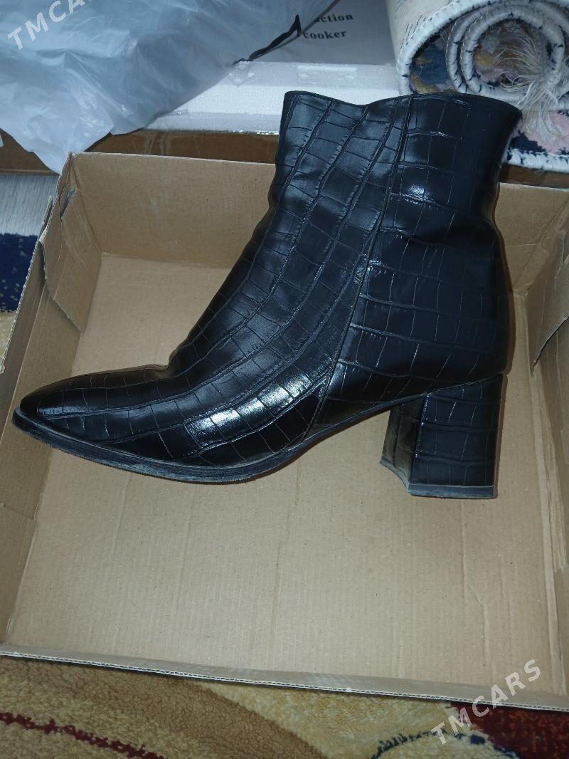 Adik - Балканабат - img 2