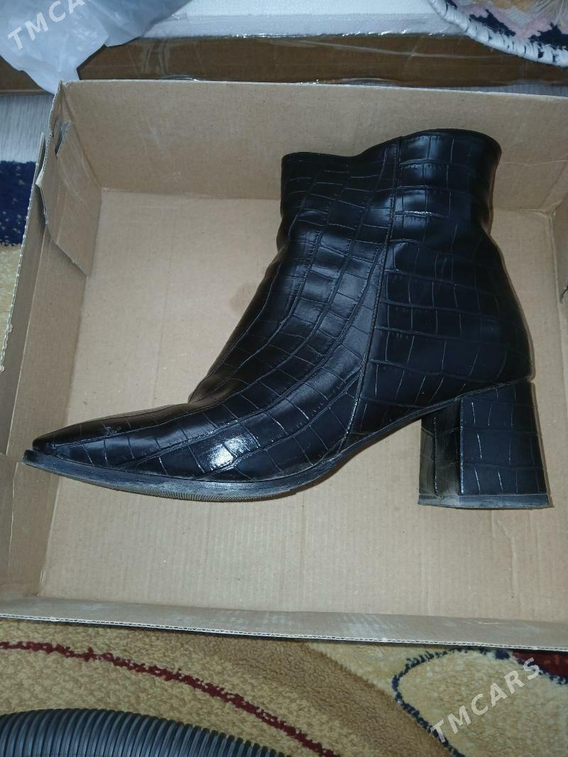 Adik - Балканабат - img 3