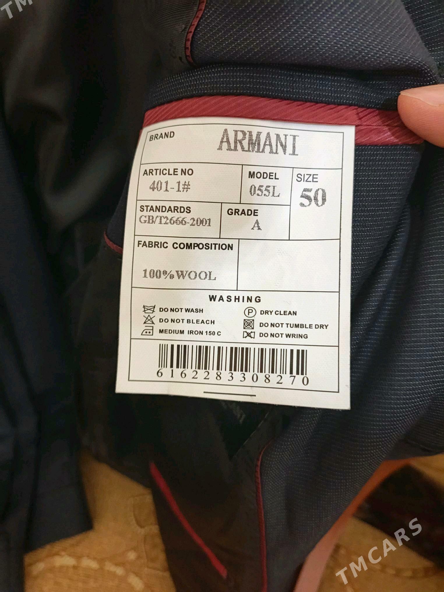 G.Armani Kastyum balak - Хитровка - img 6