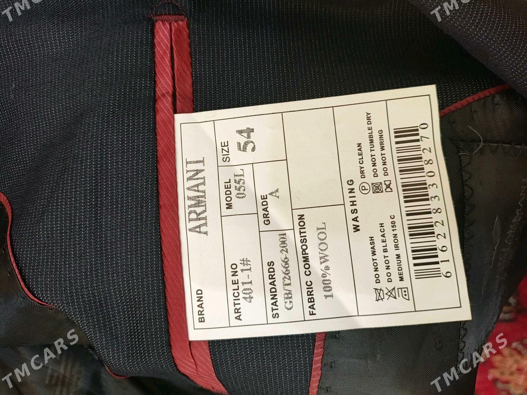 G.Armani Kastyum balak - Хитровка - img 5