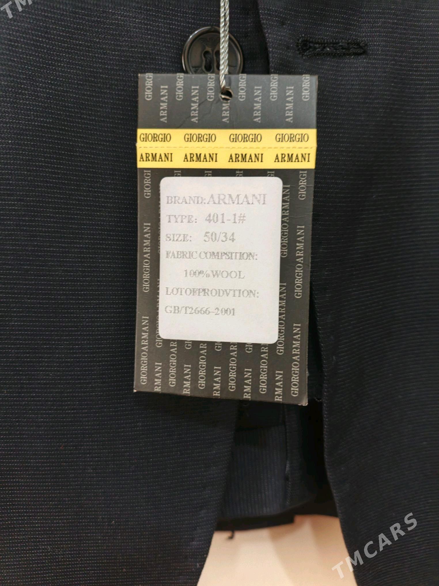 G.Armani Kastyum balak - Хитровка - img 8