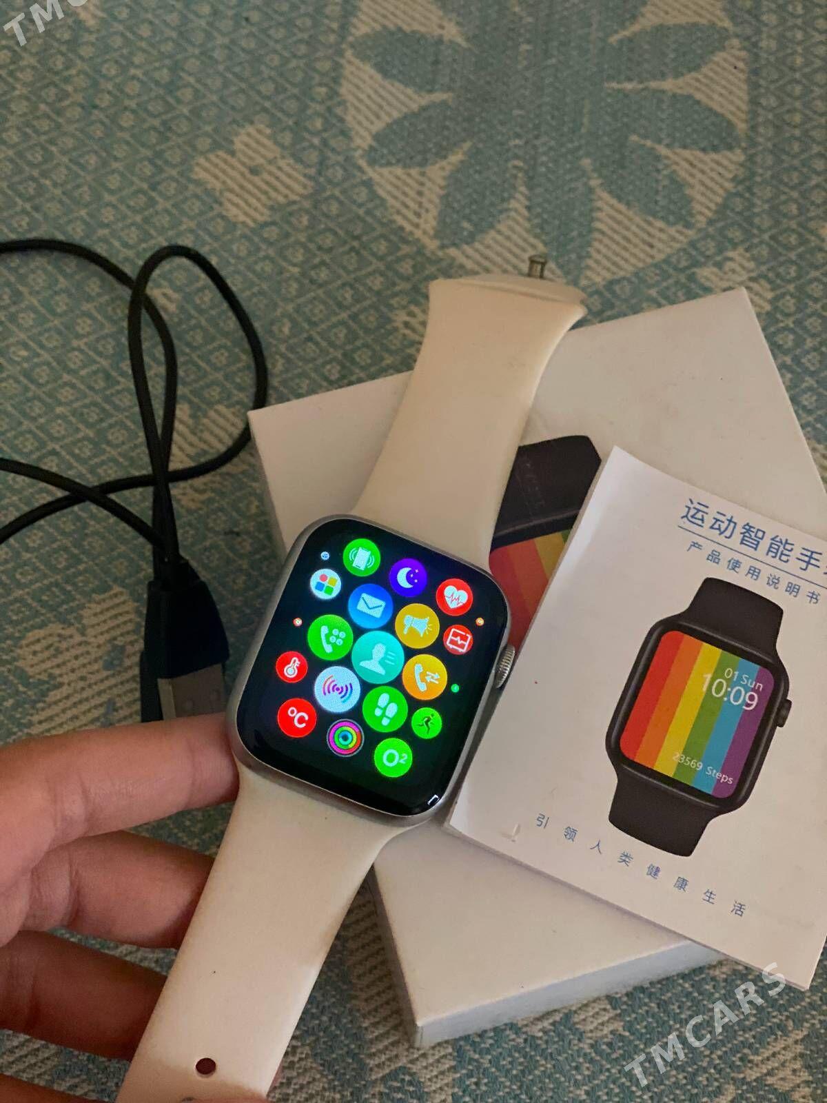 <<<Sagat>>> - Aşgabat - img 1