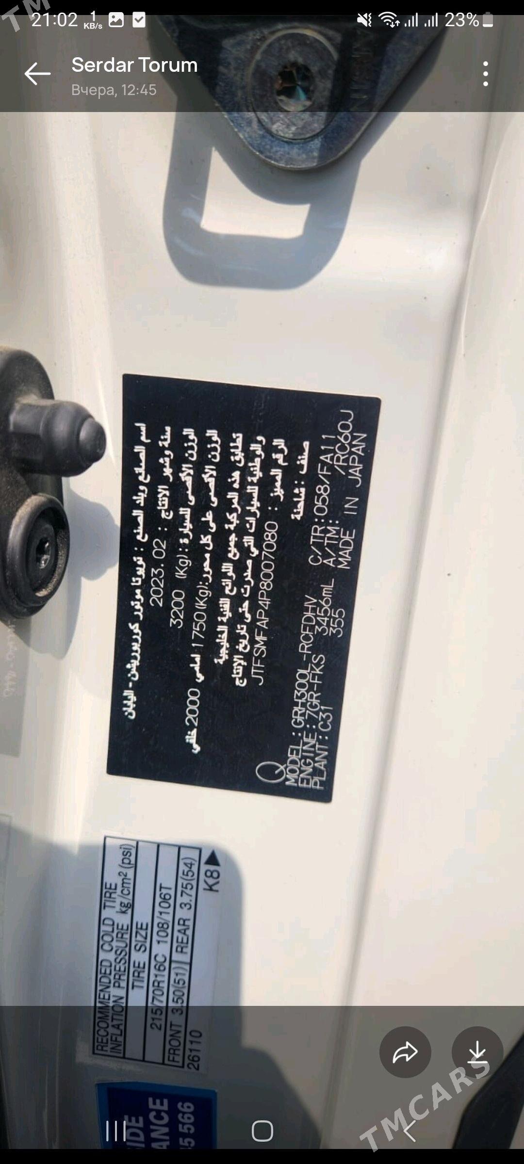 Toyota Hiace 2023 - 550 000 TMT - Мары - img 6