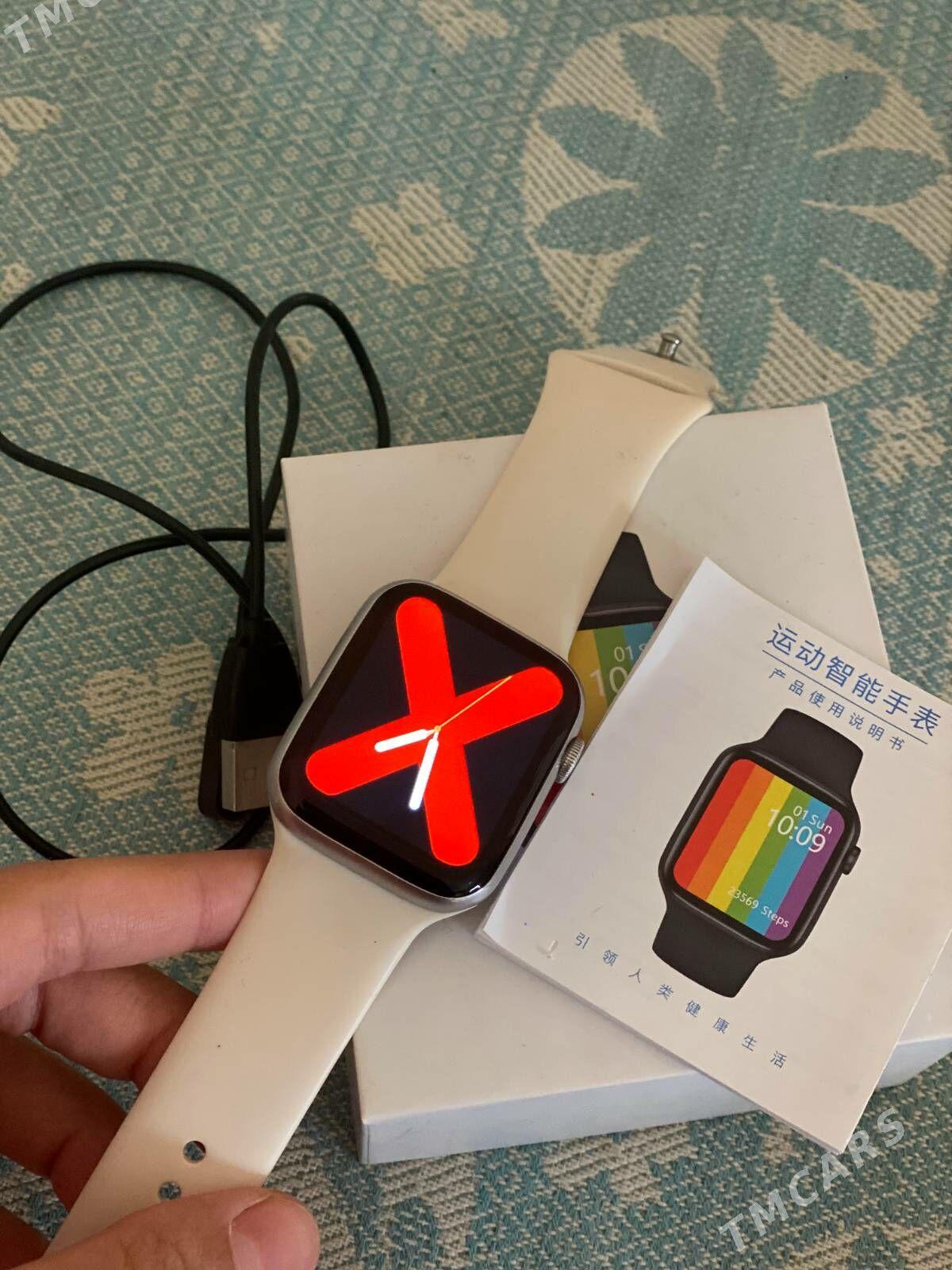 <<sagat>>> - Bagyr - img 2