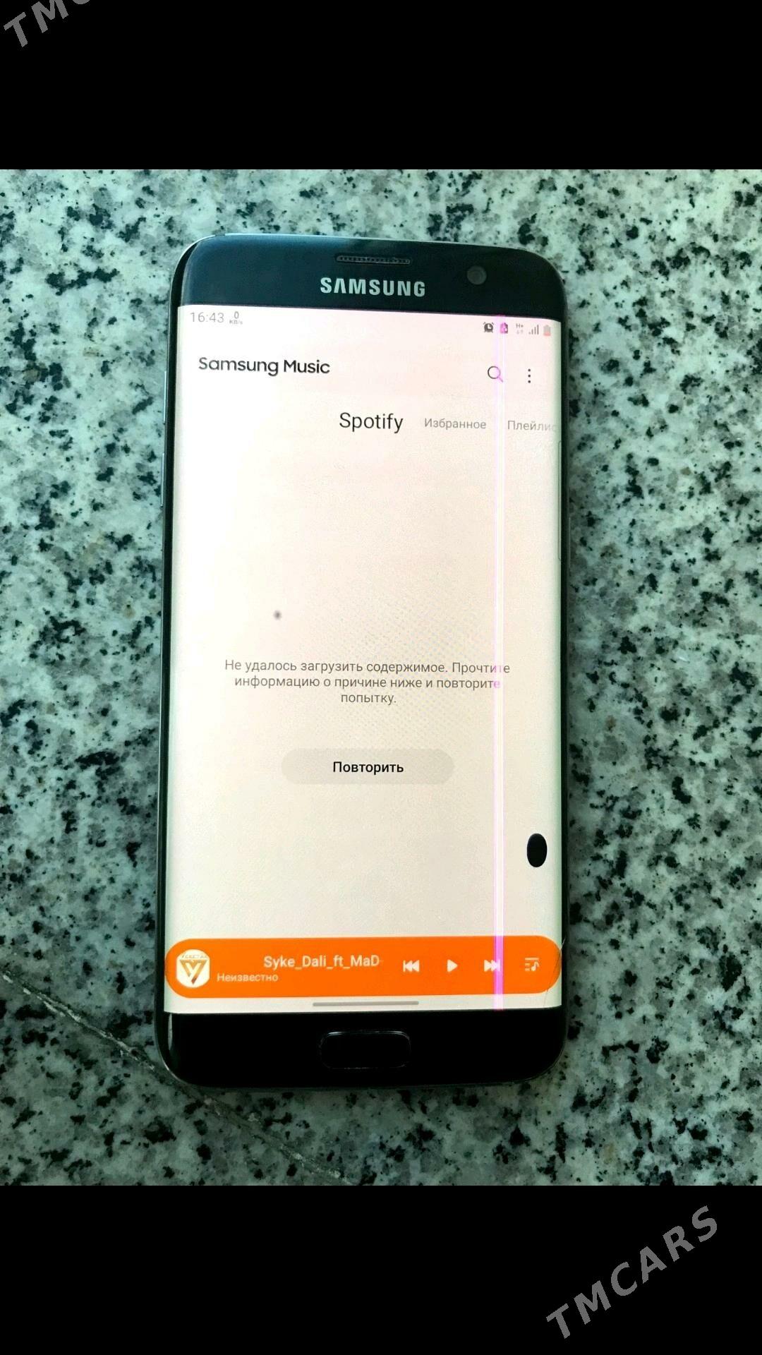 samsung s7 edge - Mary - img 2