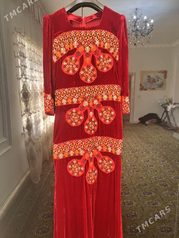 pommahlar - Änew - img 2