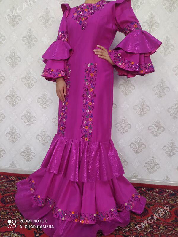 keteni - Херрикгала - img 2