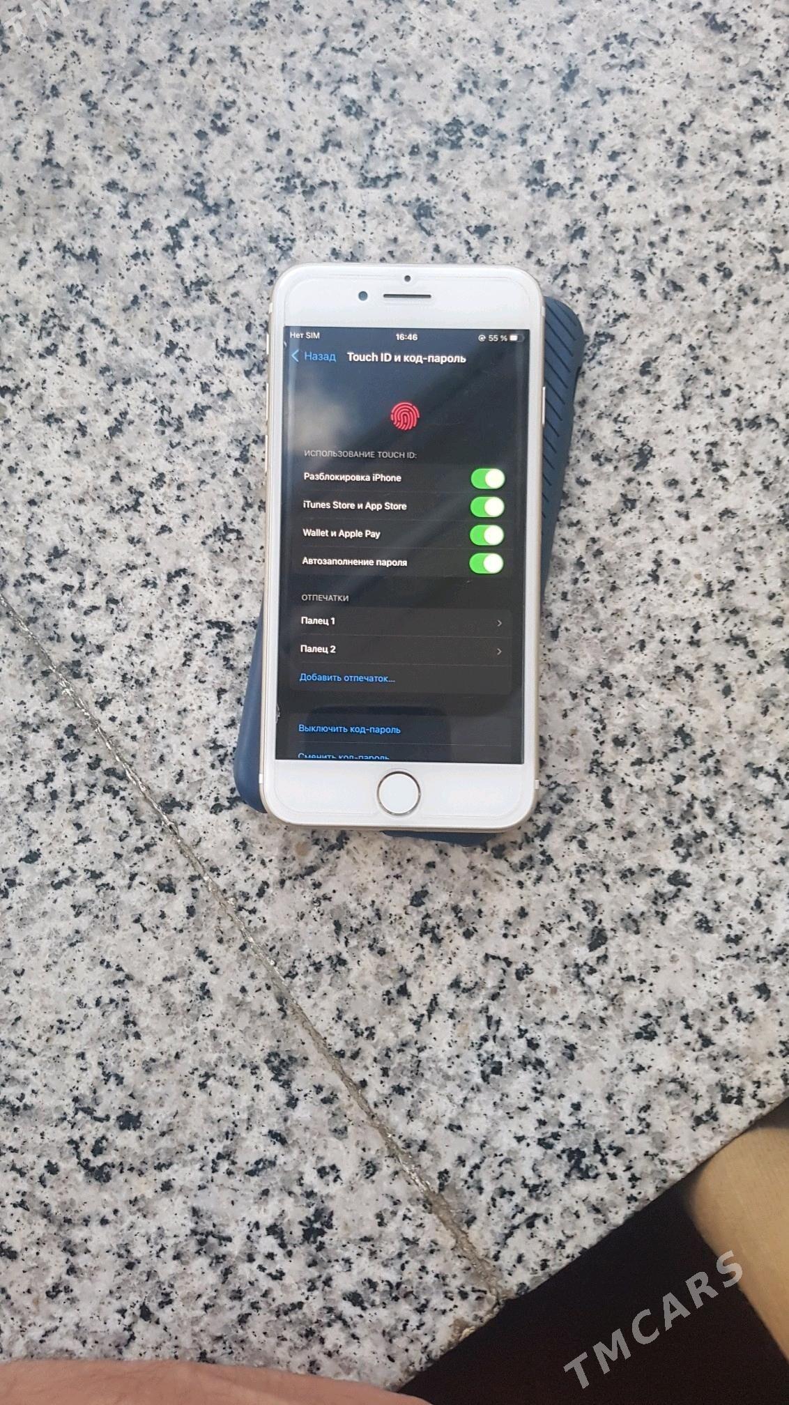 iphone 7gold - Mary - img 4