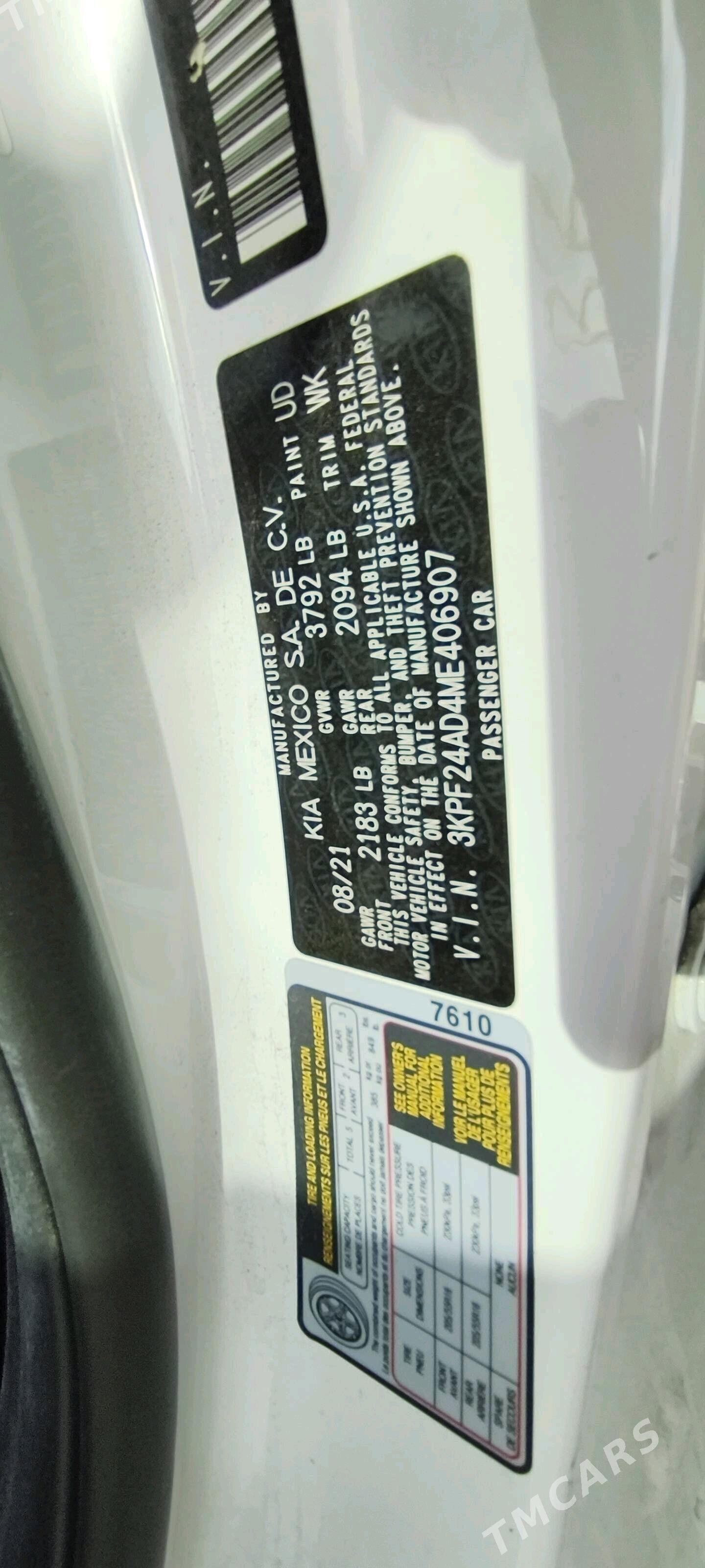 Kia Forte 2021 - 185 000 TMT - Mary - img 6